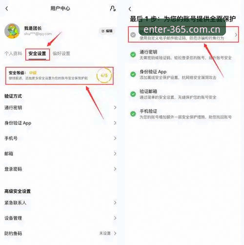 365官网入口登录失败全面评测：从根源排查到完美解决的操作指南