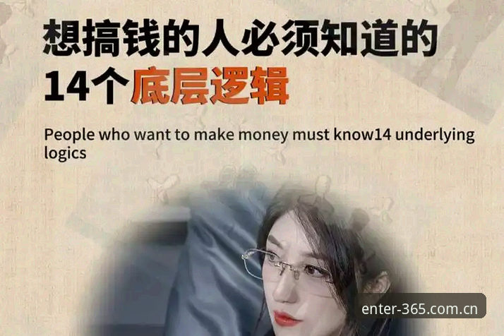 登录异常解决手机版 揭秘手机版365官网登录异常解决背后的创新逻辑