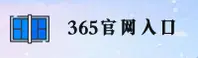 应用下载