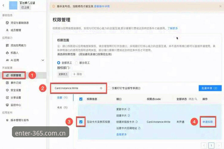 资深用户亲历：365官网入口使用不顺畅？这份CN官网入口使用指南全是实战经验