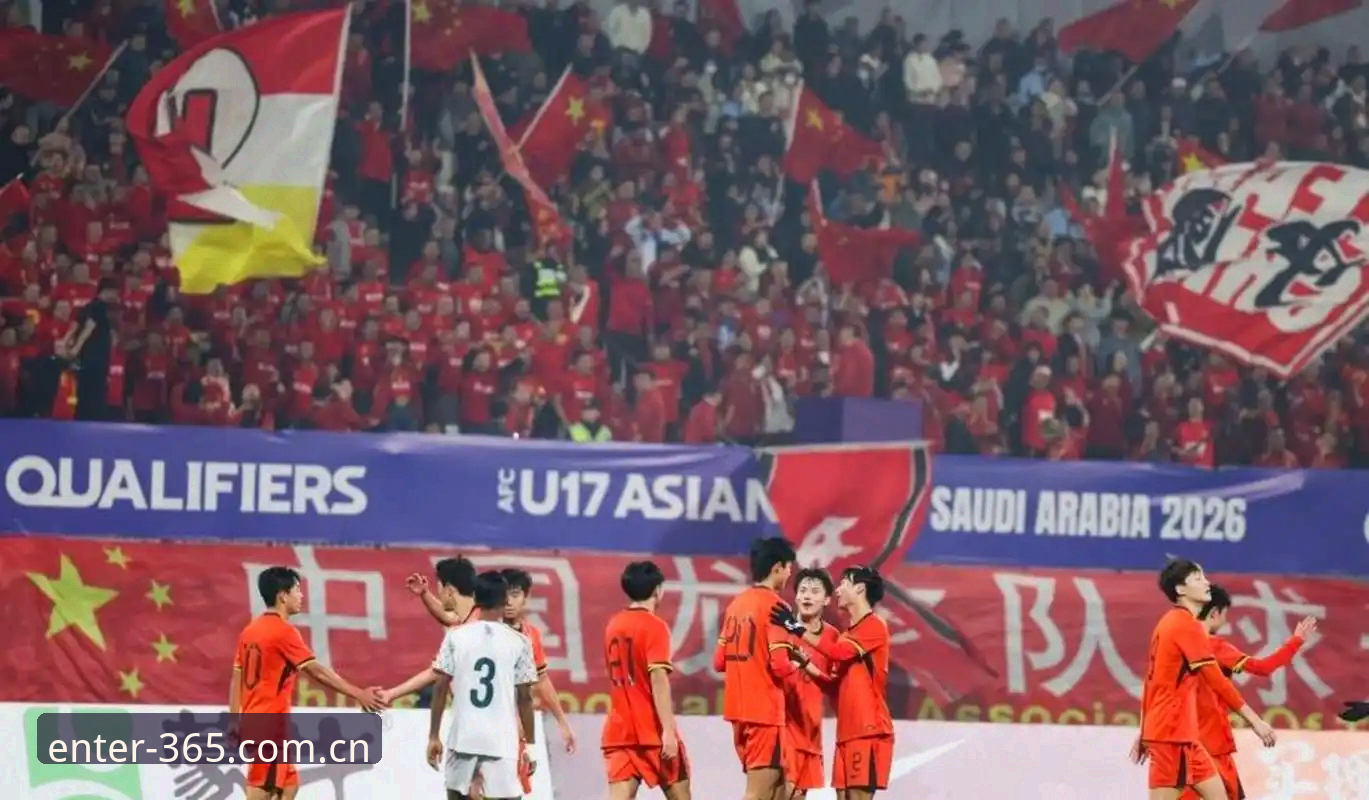 365CN登录入口 U17世界杯抽签结果解读指南:通过365CN登录入口追踪中国男女足征程